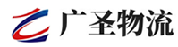 深圳到上思县物流公司